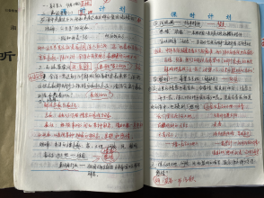 微信图片_20210326160930.png 微信图片_20210326160930.png