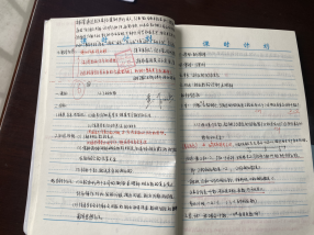 微信图片_20210326160920.png 微信图片_20210326160920.png