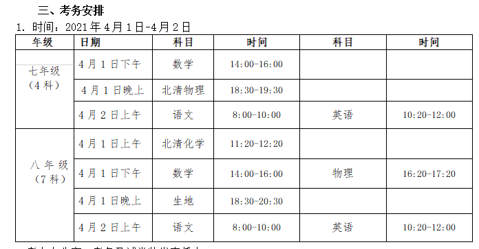 `)_8Q4`KCX(}WH%ICDPXDQS.png `)_8Q4`KCX(}WH%ICDPXDQS.png