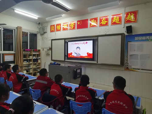 微信图片_20210407105755.jpg 微信图片_20210407105755.jpg