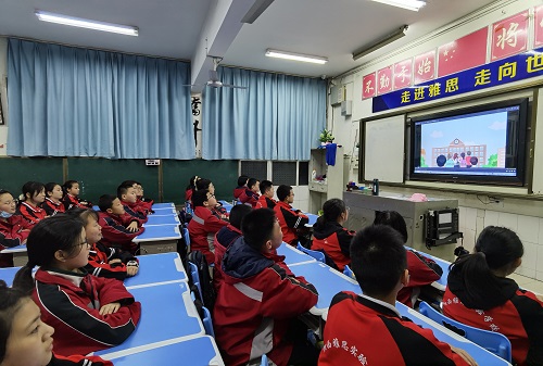 微信图片_20210407105953.jpg 微信图片_20210407105953.jpg