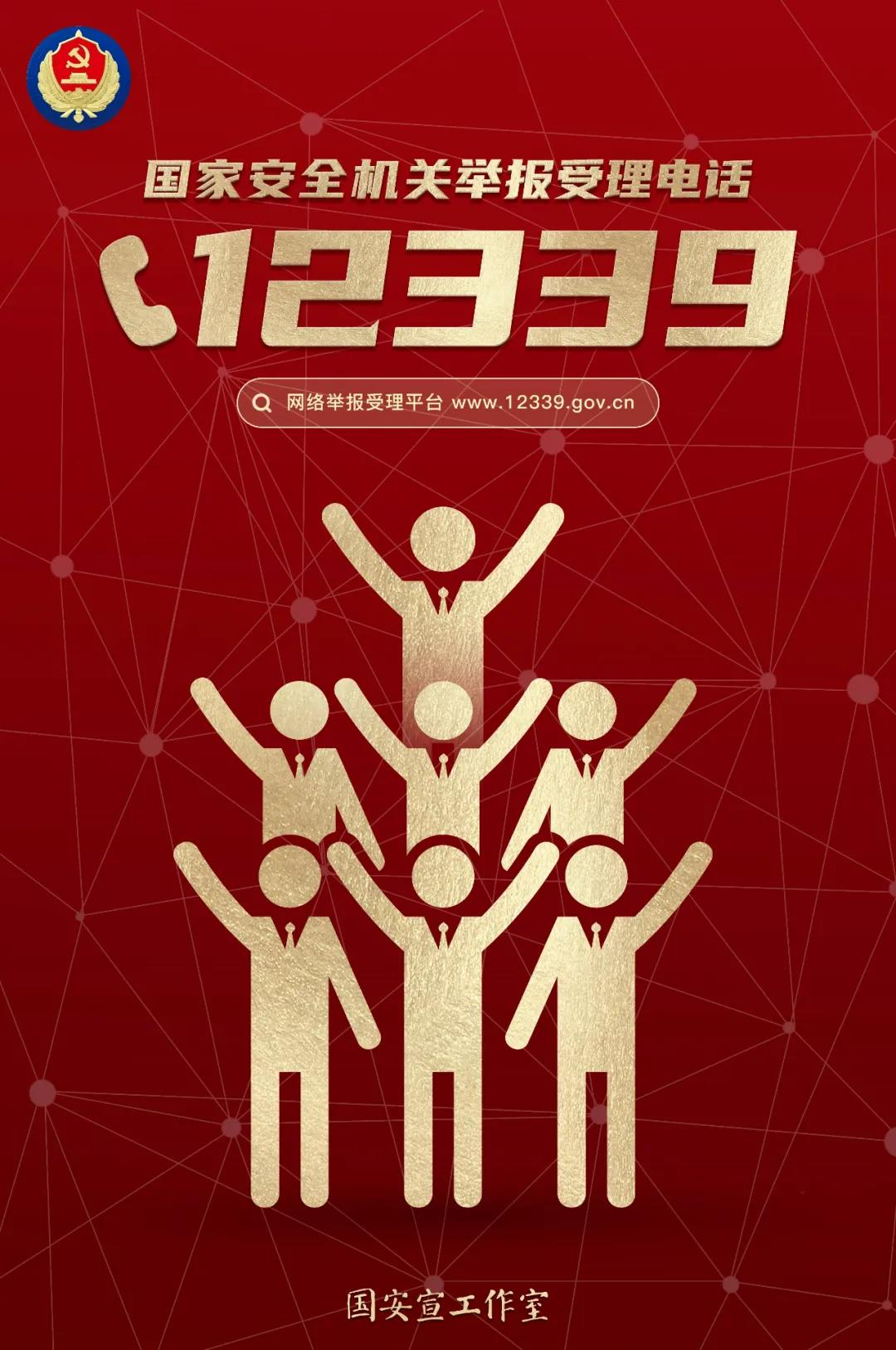 微信图片_20210415150346.jpg 微信图片_20210415150346.jpg