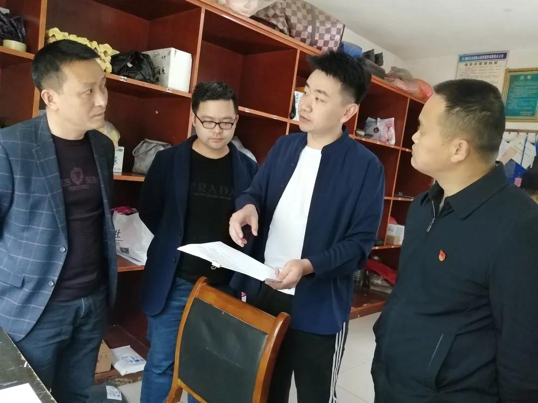 微信图片_20210420141822.jpg 微信图片_20210420141822.jpg