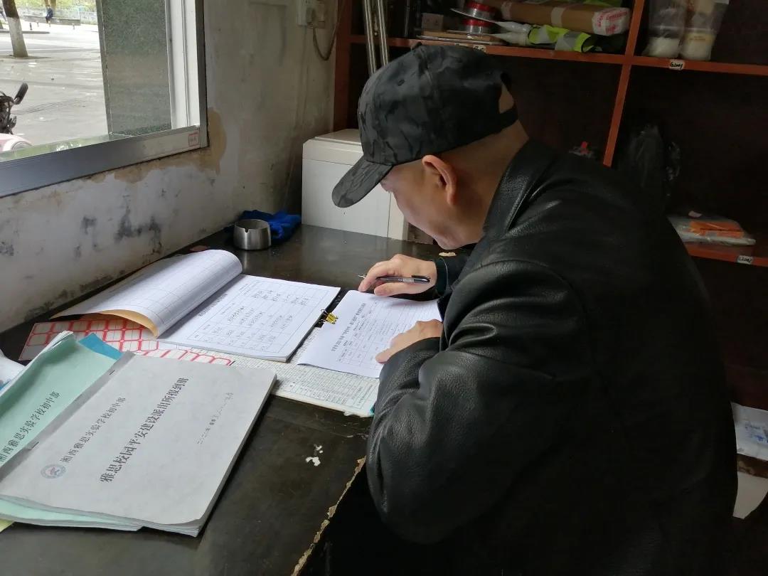 微信图片_20210420141827.jpg 微信图片_20210420141827.jpg