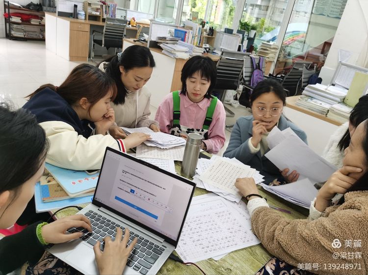 微信图片_20210420162817.jpg 微信图片_20210420162817.jpg