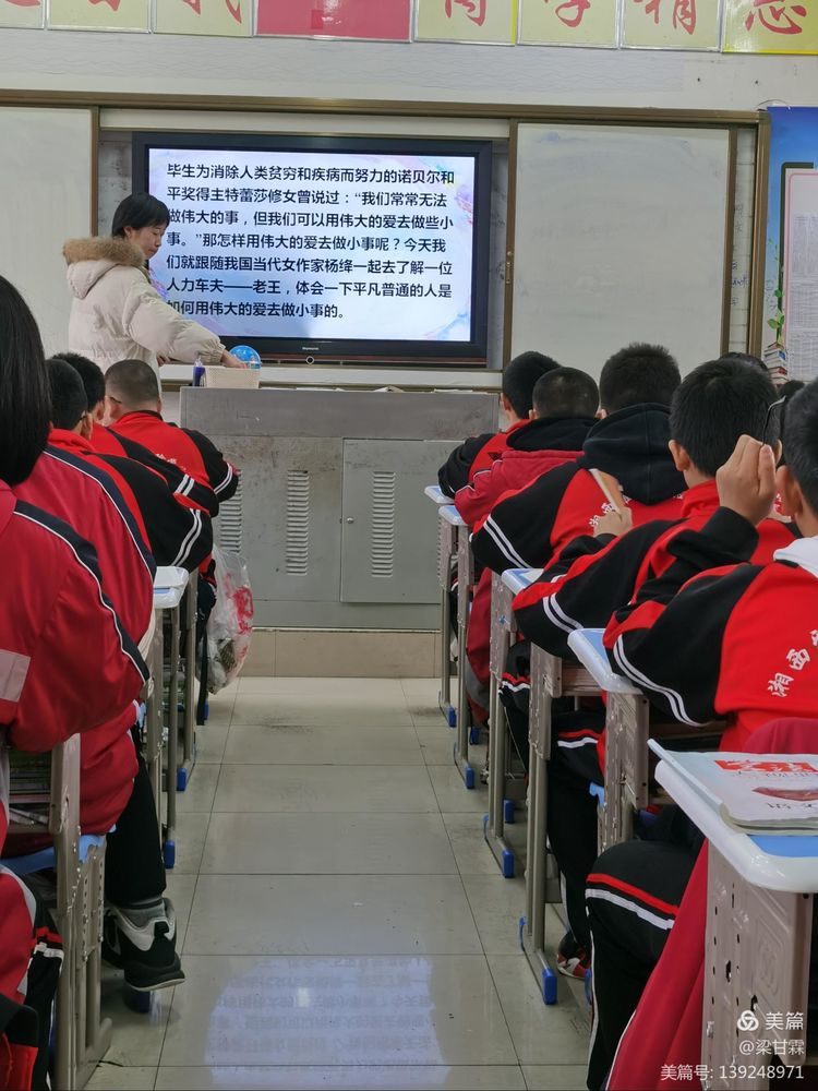 微信图片_20210420162821.jpg 微信图片_20210420162821.jpg