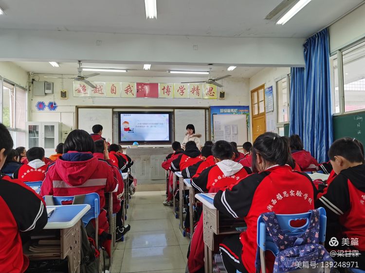 微信图片_20210420162828.jpg 微信图片_20210420162828.jpg