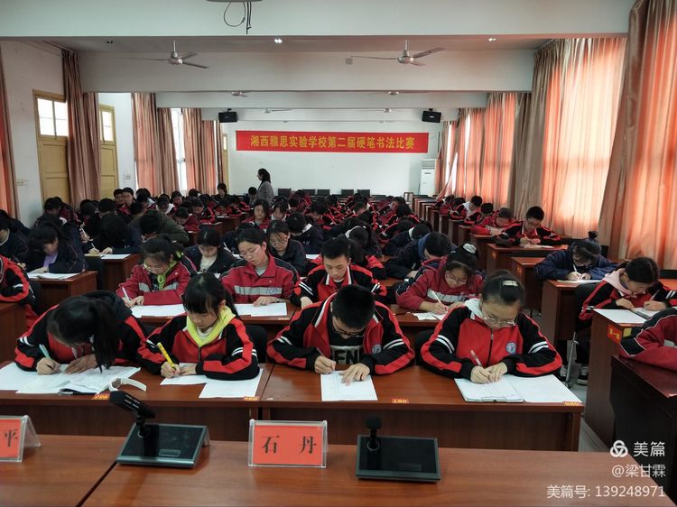 微信图片_20210429163009.jpg 微信图片_20210429163009.jpg