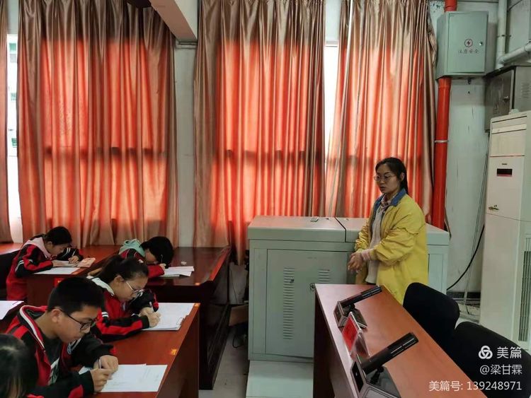 微信图片_20210429163019.jpg 微信图片_20210429163019.jpg