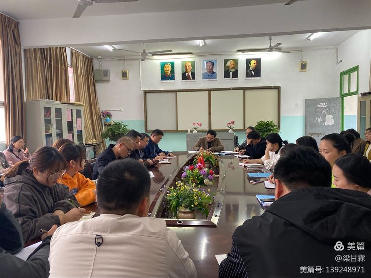 微信图片_20210429163218.jpg 微信图片_20210429163218.jpg