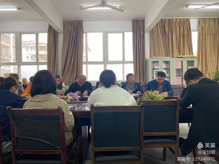 微信图片_20210429163227.jpg 微信图片_20210429163227.jpg