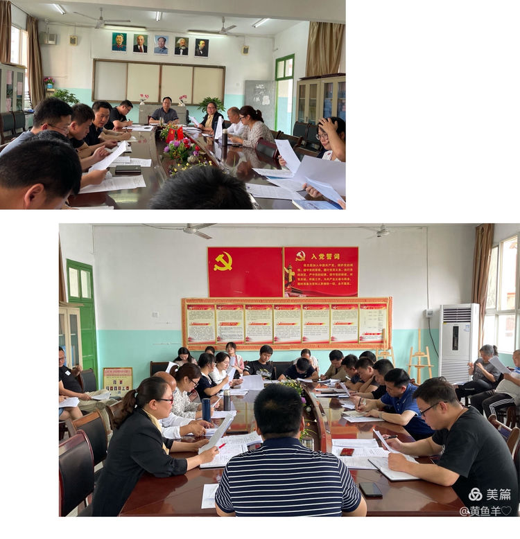 微信图片_20210512100301.jpg 微信图片_20210512100301.jpg