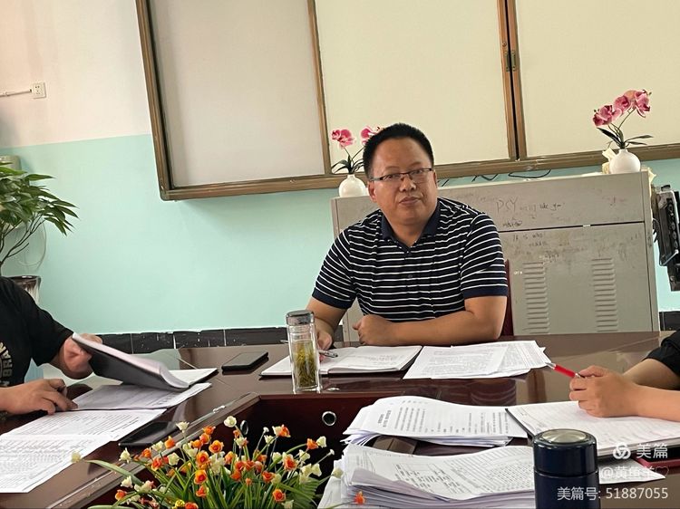 微信图片_20210512100317.jpg 微信图片_20210512100317.jpg