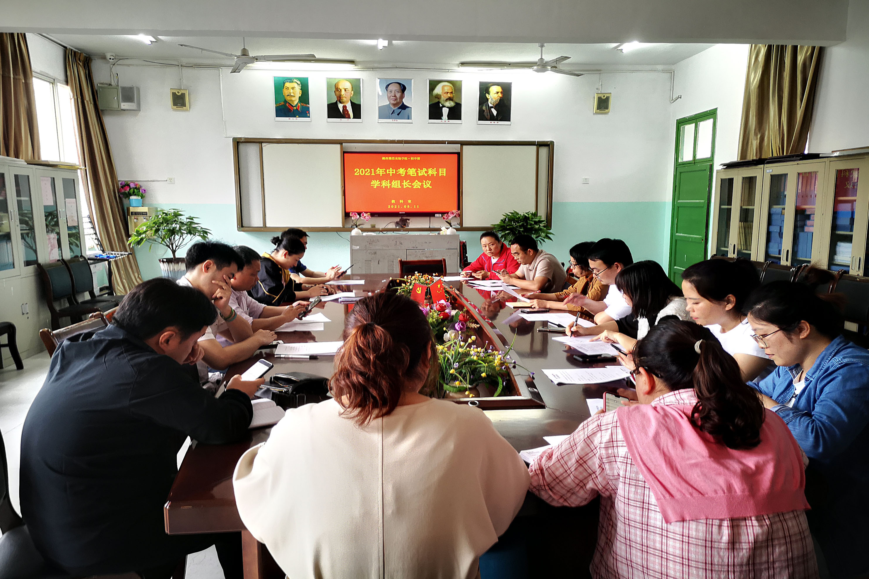 微信图片_20210511175043.jpg 微信图片_20210511175043.jpg