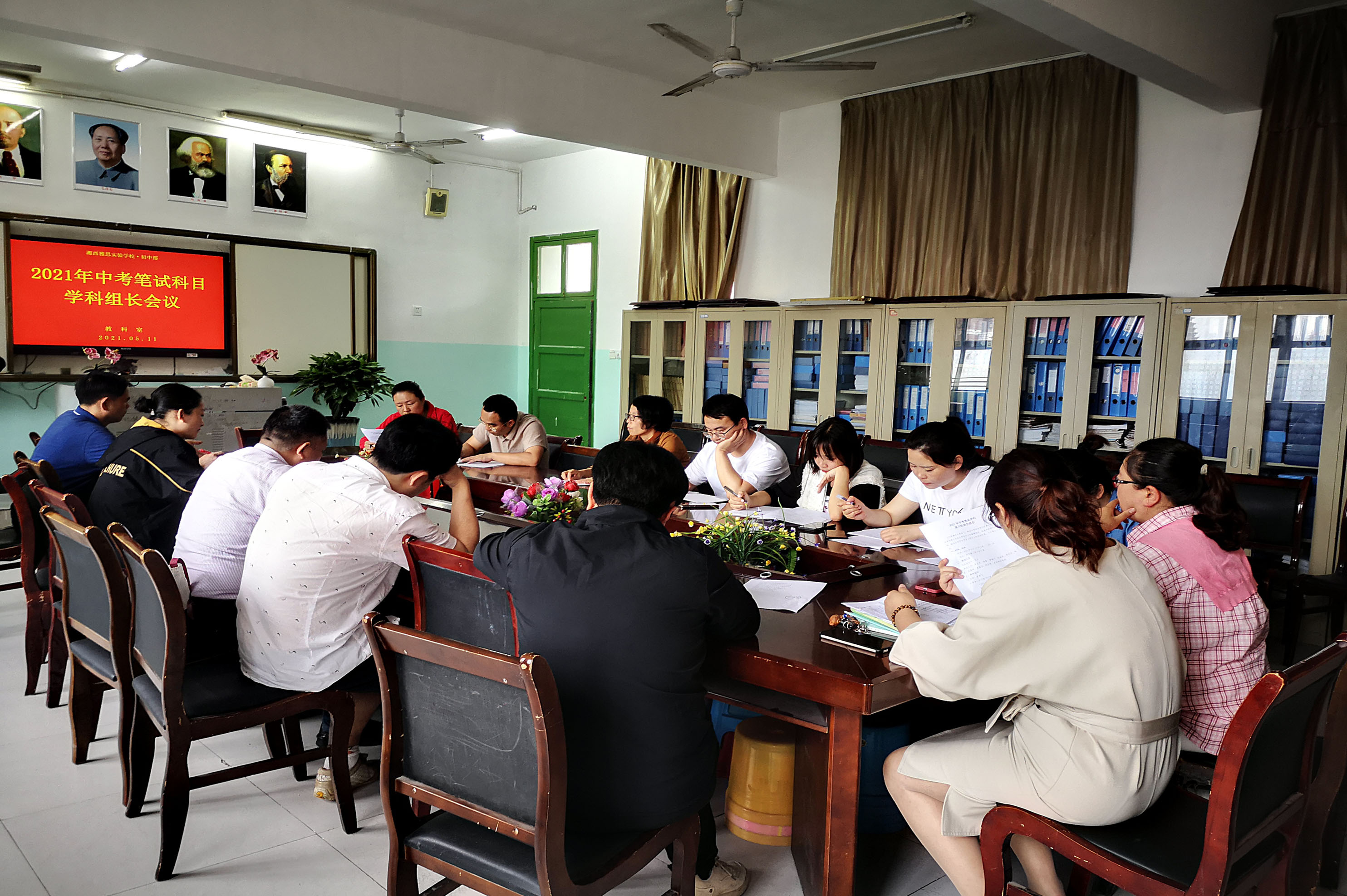 微信图片_20210511175234.jpg 微信图片_20210511175234.jpg