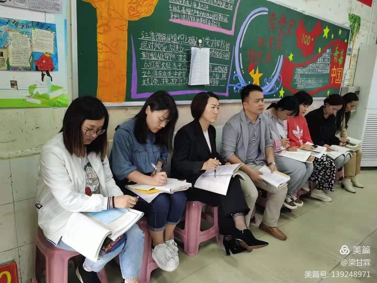 微信图片_20210525102520.jpg 微信图片_20210525102520.jpg