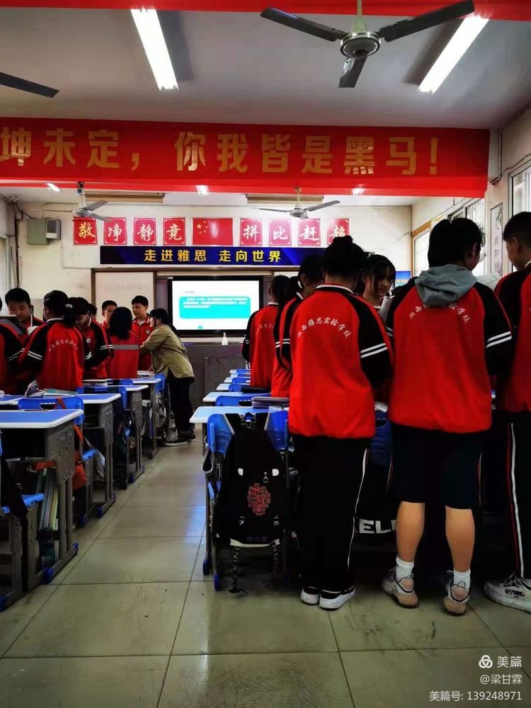 微信图片_20210525102543.jpg 微信图片_20210525102543.jpg