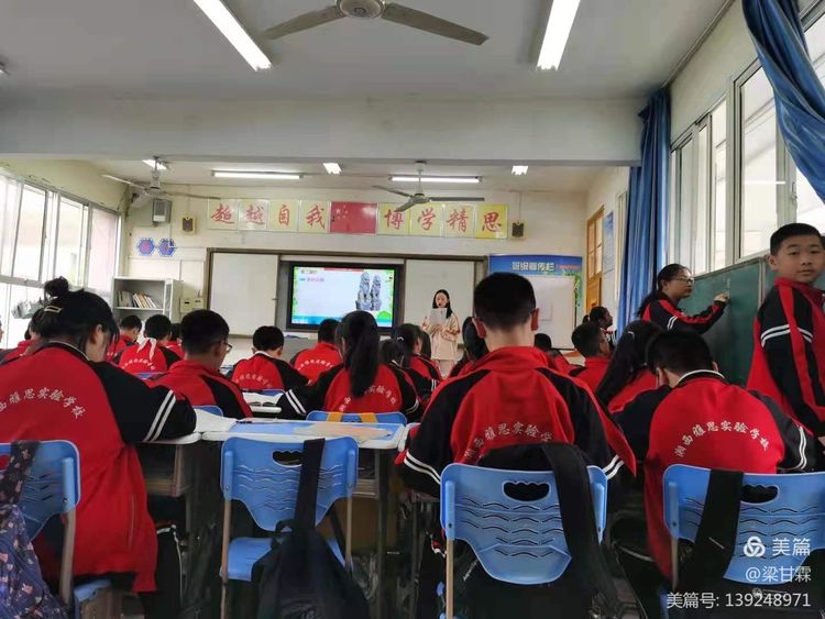 微信图片_20210525102524.jpg 微信图片_20210525102524.jpg