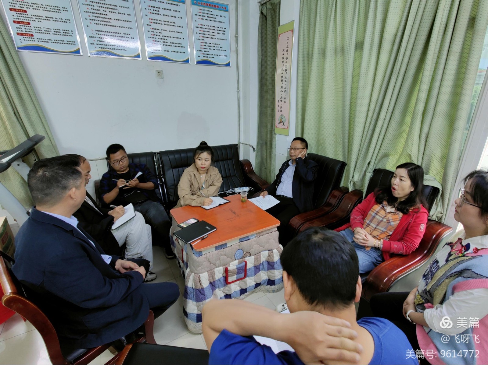 微信图片_20210528083910.jpg 微信图片_20210528083910.jpg