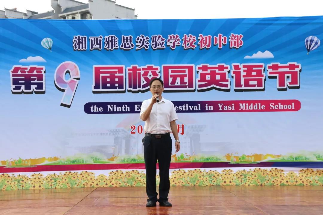 微信图片_20210610091418.jpg 微信图片_20210610091418.jpg