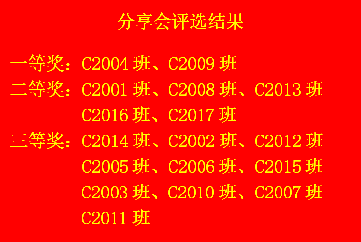 微信图片_20210608140246.png