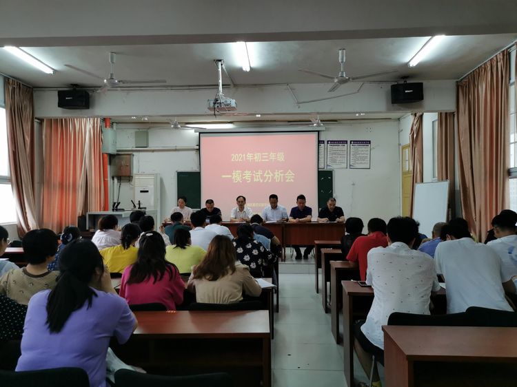 微信图片_20210614212030.jpg 微信图片_20210614212030.jpg