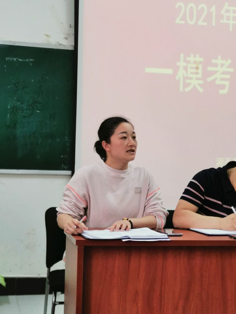 微信图片_20210614212036.jpg 微信图片_20210614212036.jpg