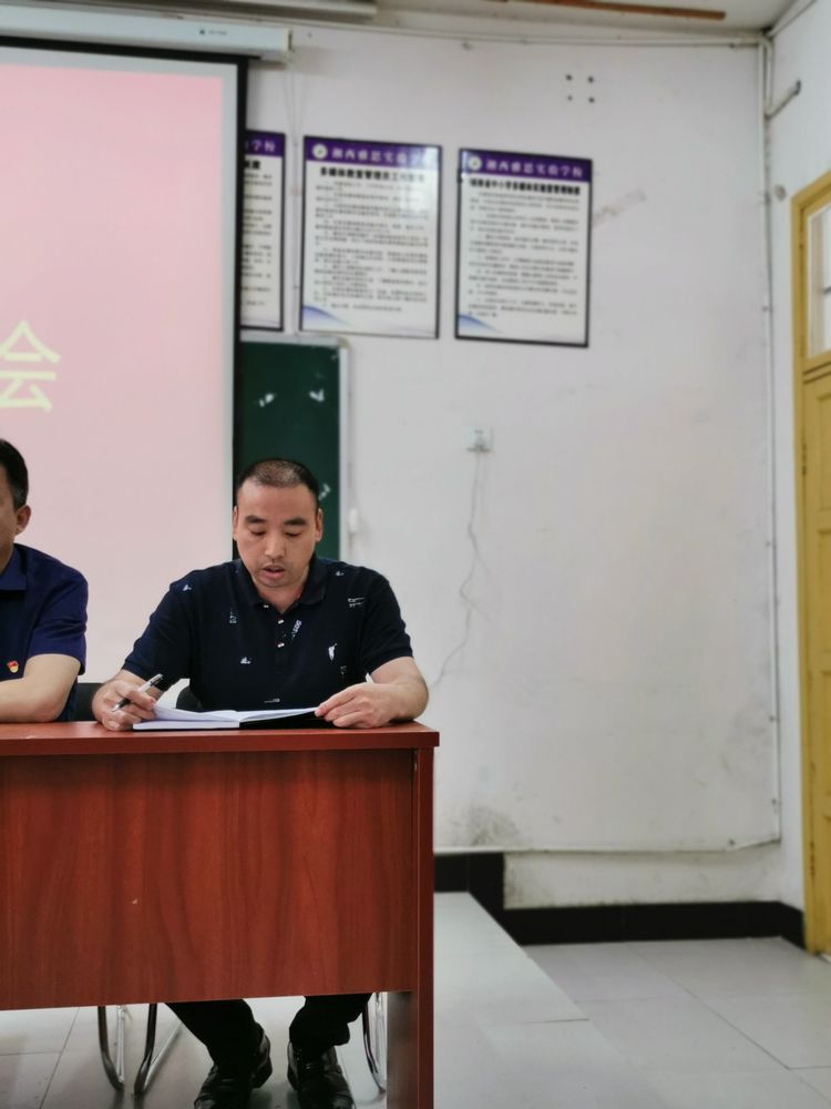 微信图片_20210614212040.jpg 微信图片_20210614212040.jpg