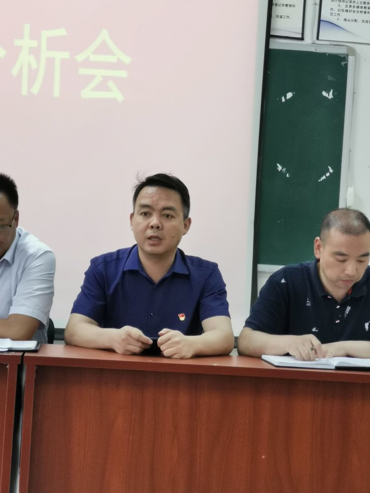 微信图片_20210614212043.jpg 微信图片_20210614212043.jpg