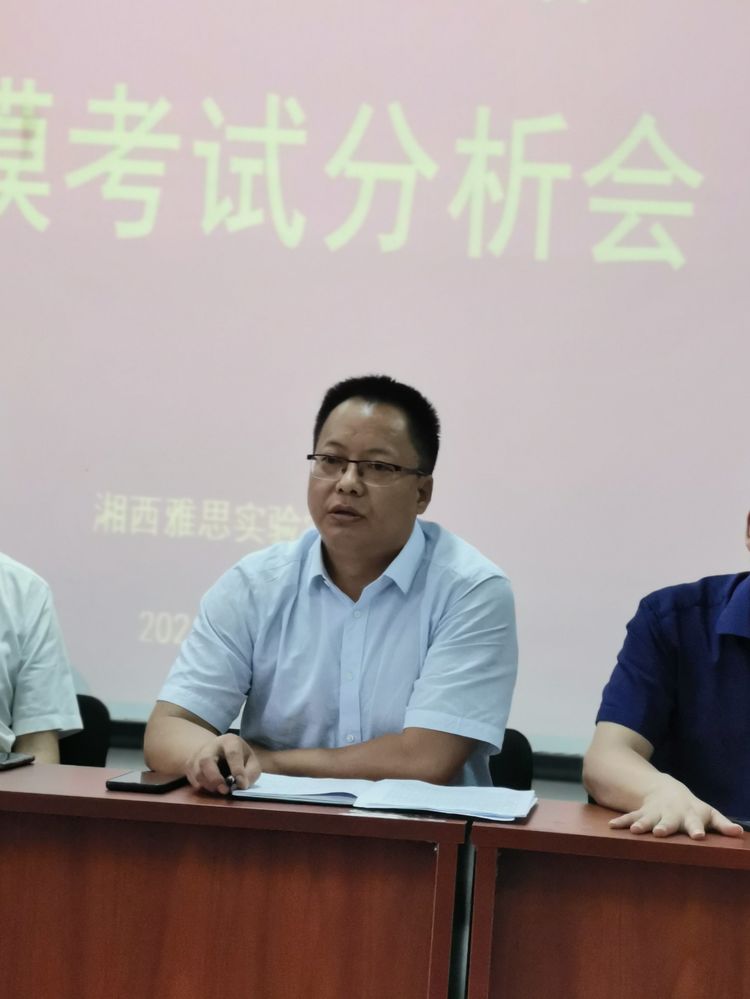 微信图片_20210614212051.jpg 微信图片_20210614212051.jpg