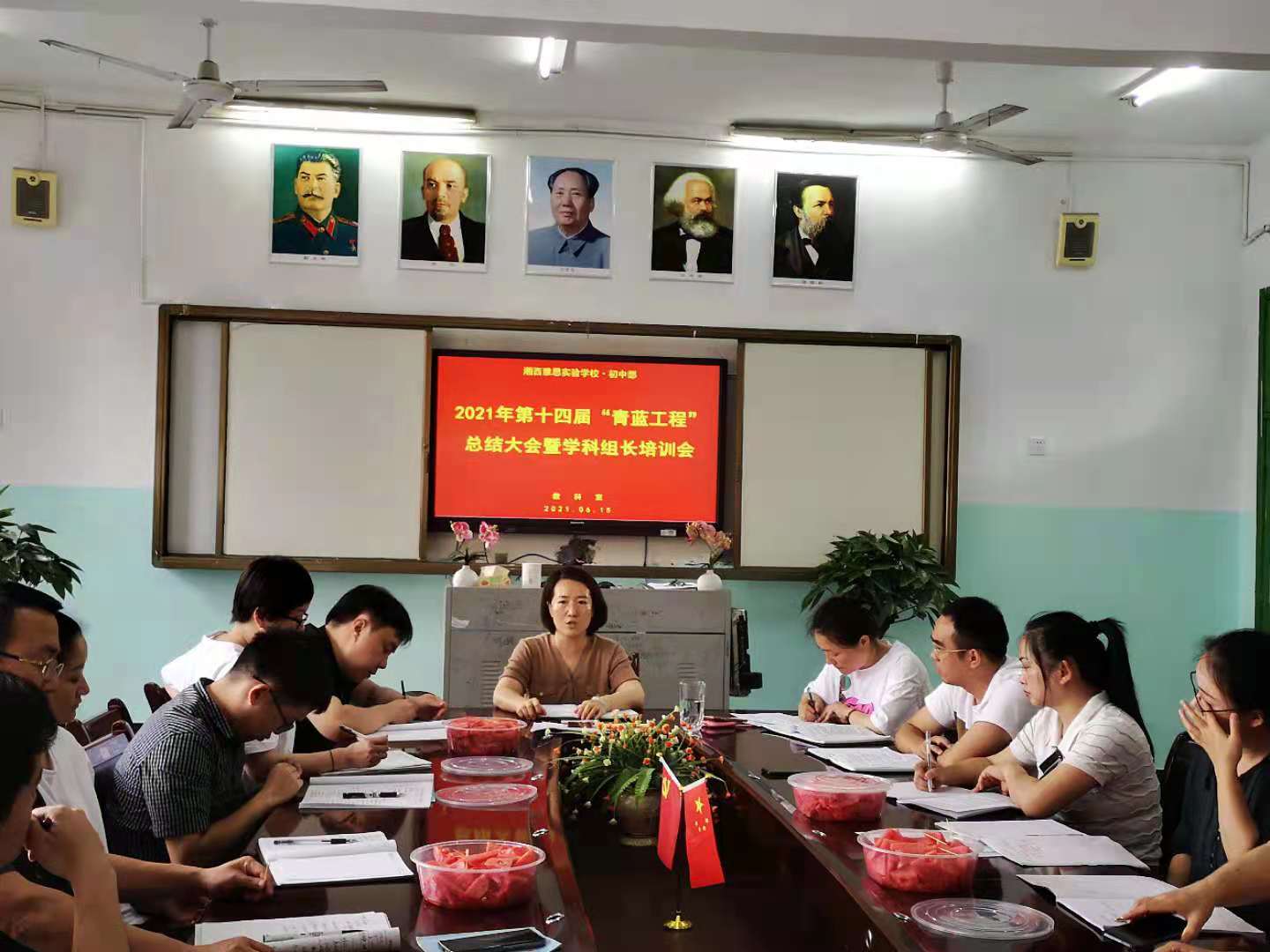 石校总结.jpg 石校总结.jpg