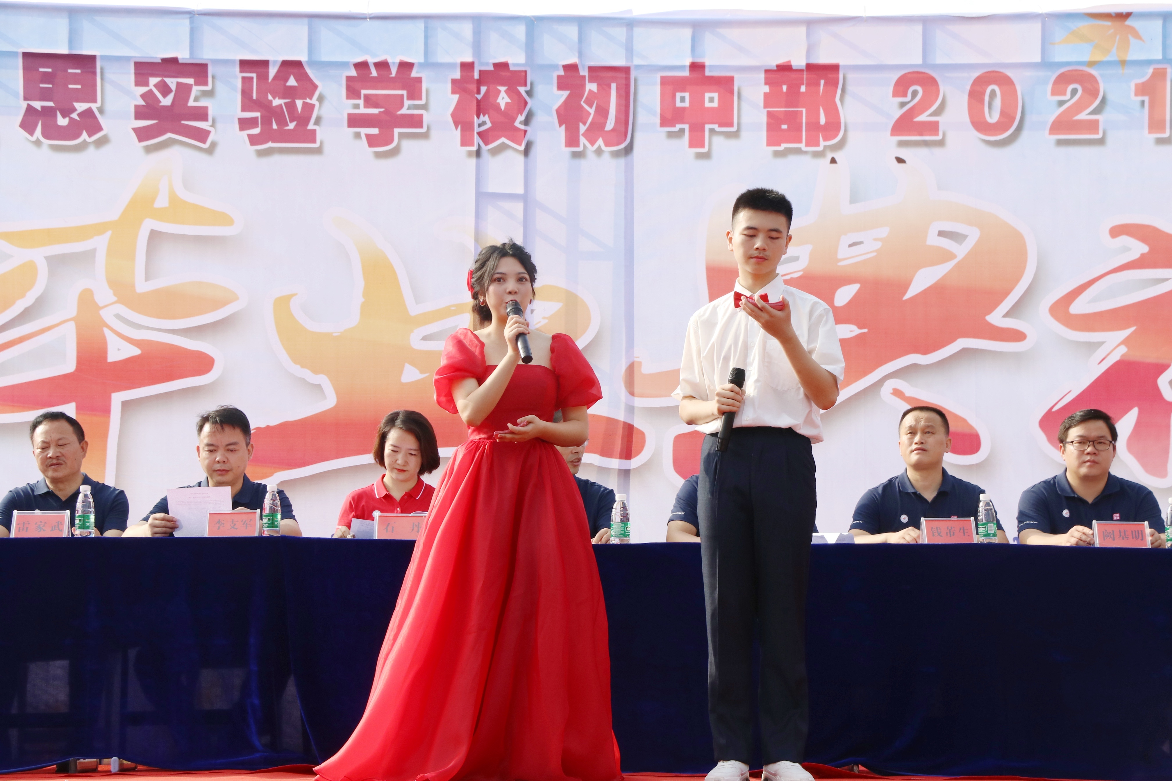 微信图片_20210616184045.jpg 微信图片_20210616184045.jpg