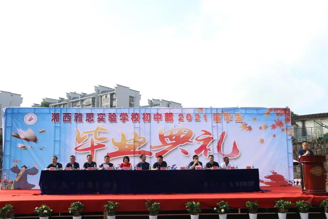 微信图片_20210619161300.jpg 微信图片_20210619161300.jpg