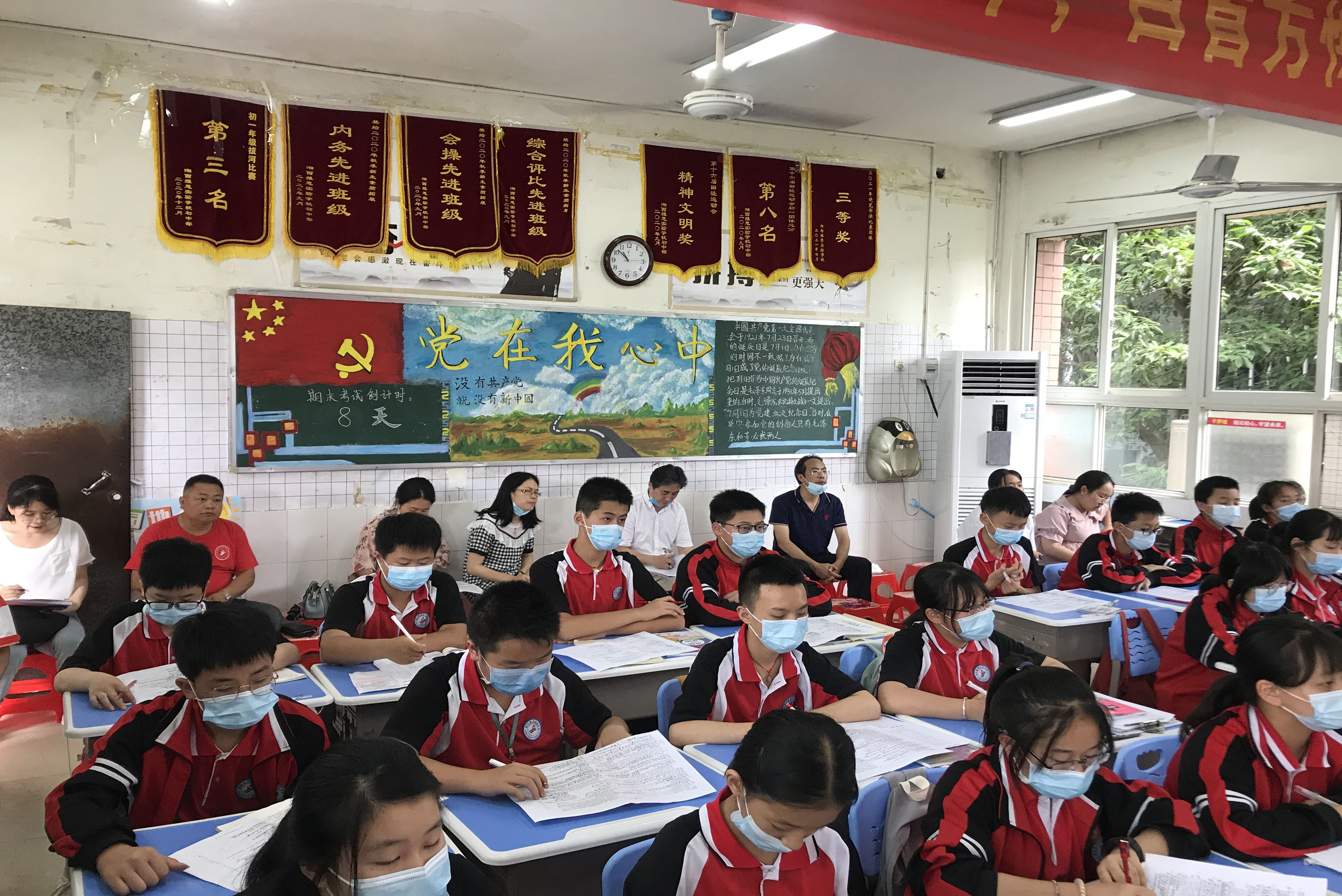 政治听课.jpg 政治听课.jpg