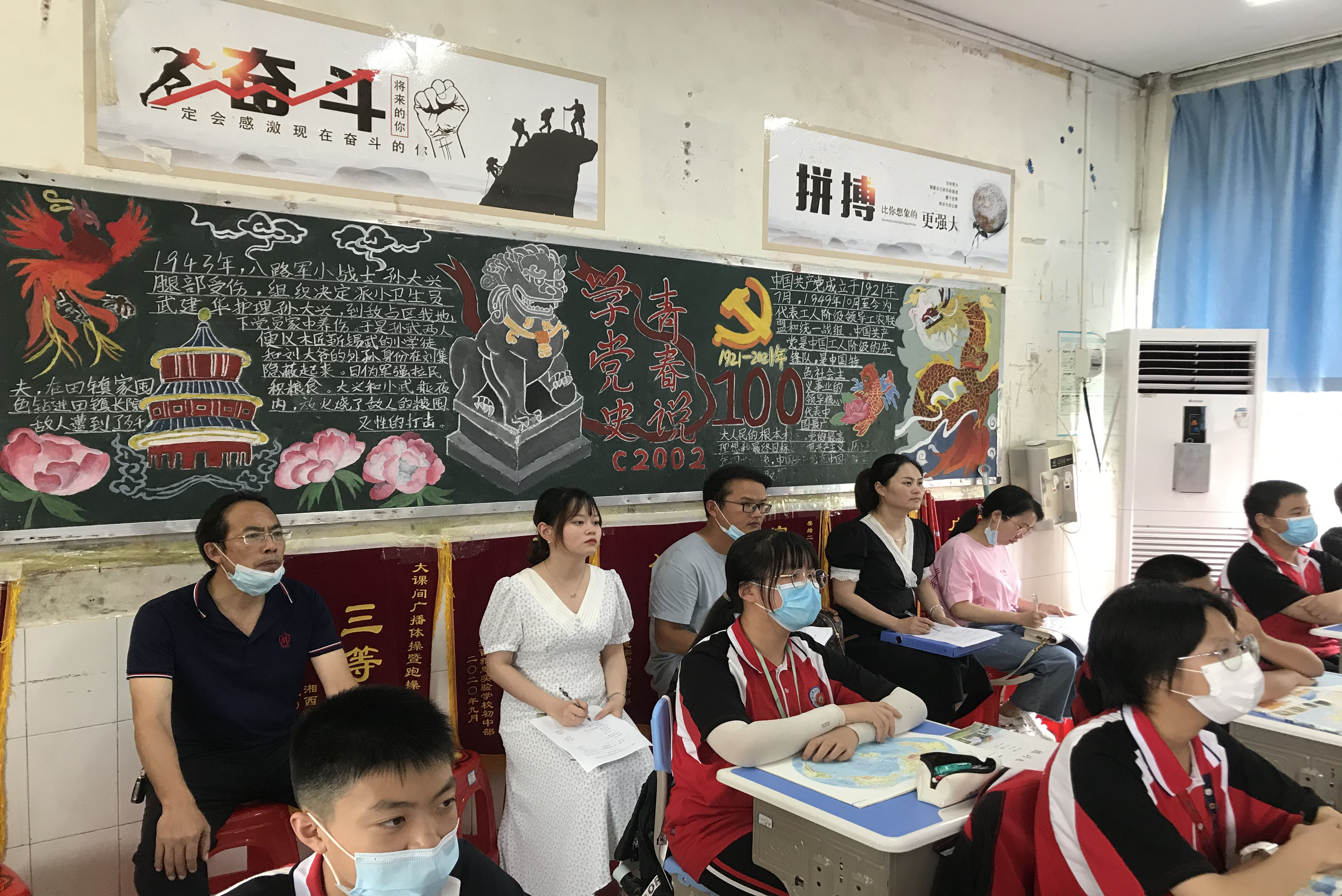 地理组听课.jpg 地理组听课.jpg