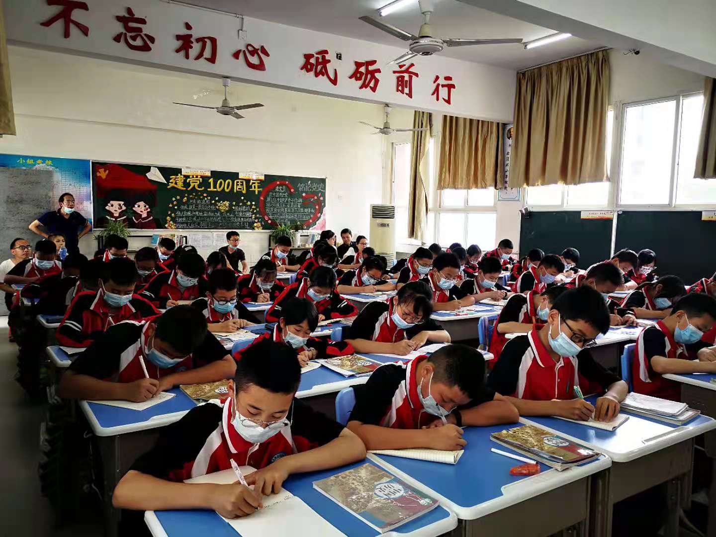 历史听课.jpg 历史听课.jpg