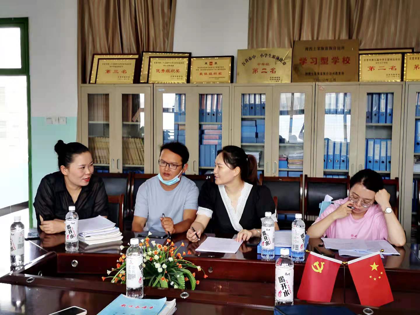 地理组.jpg 地理组.jpg