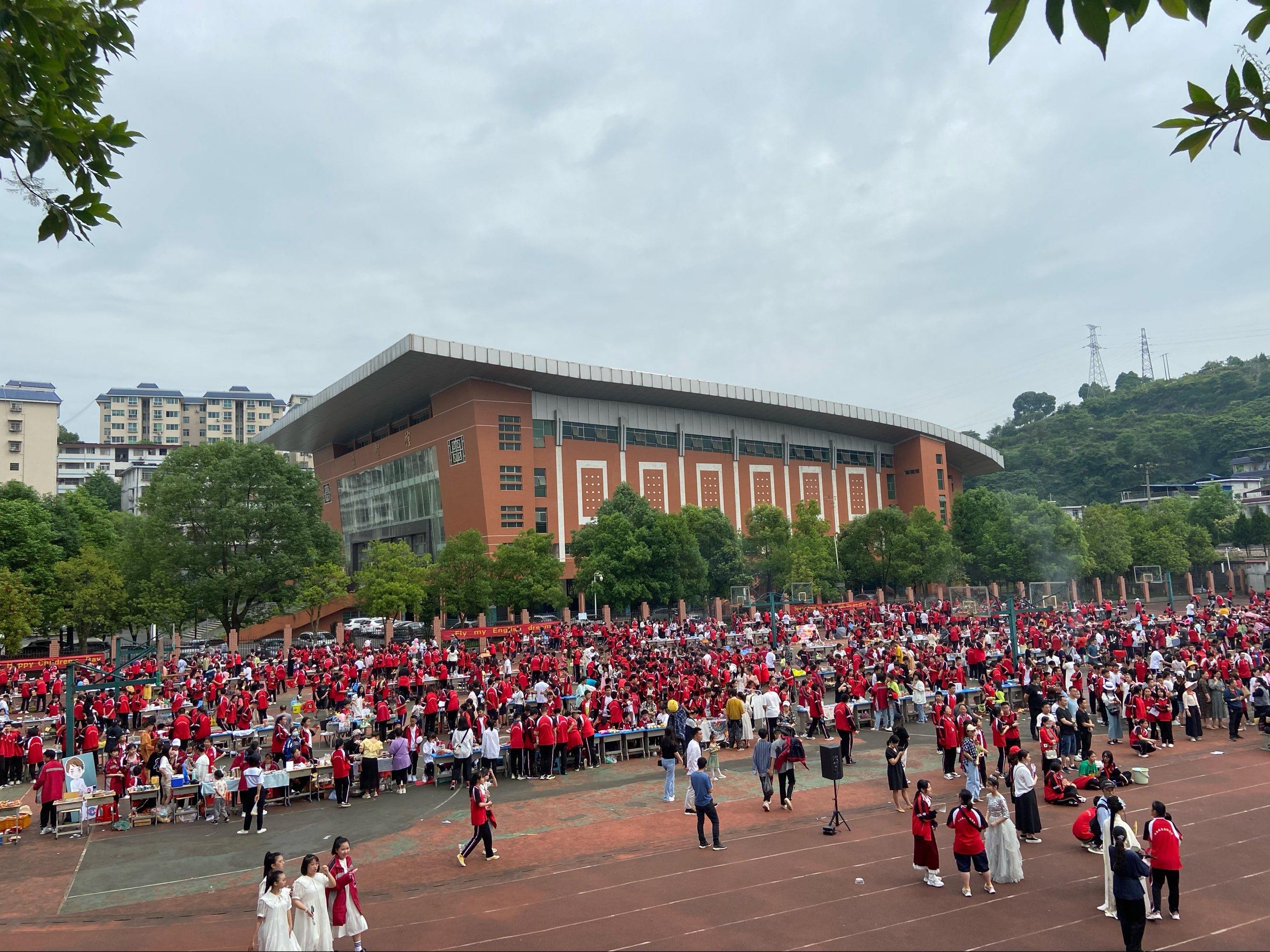 微信图片_20210630102723.jpg 微信图片_20210630102723.jpg