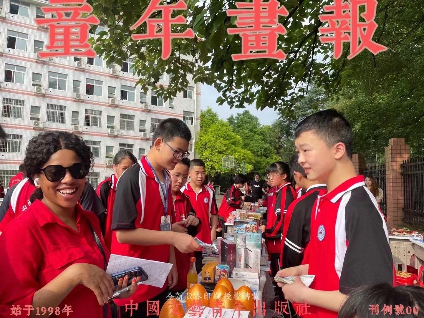 微信图片_20210630102754.jpg 微信图片_20210630102754.jpg