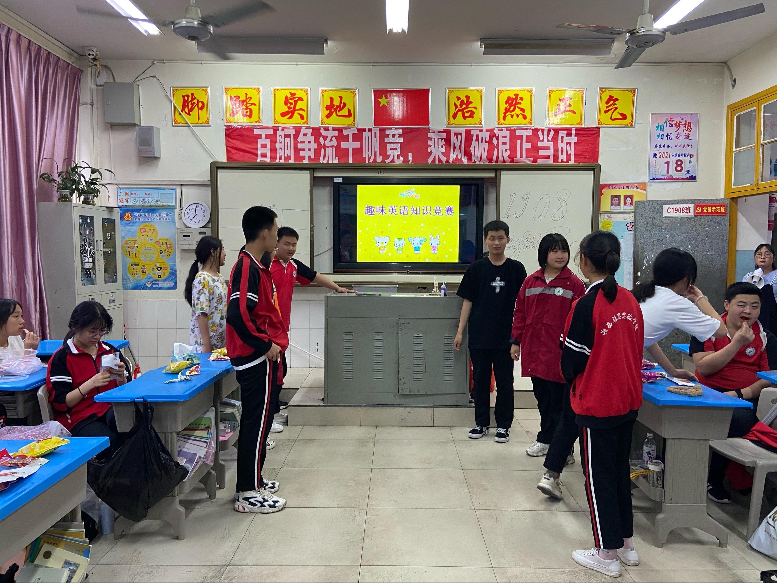 微信图片_20210630102814.jpg 微信图片_20210630102814.jpg