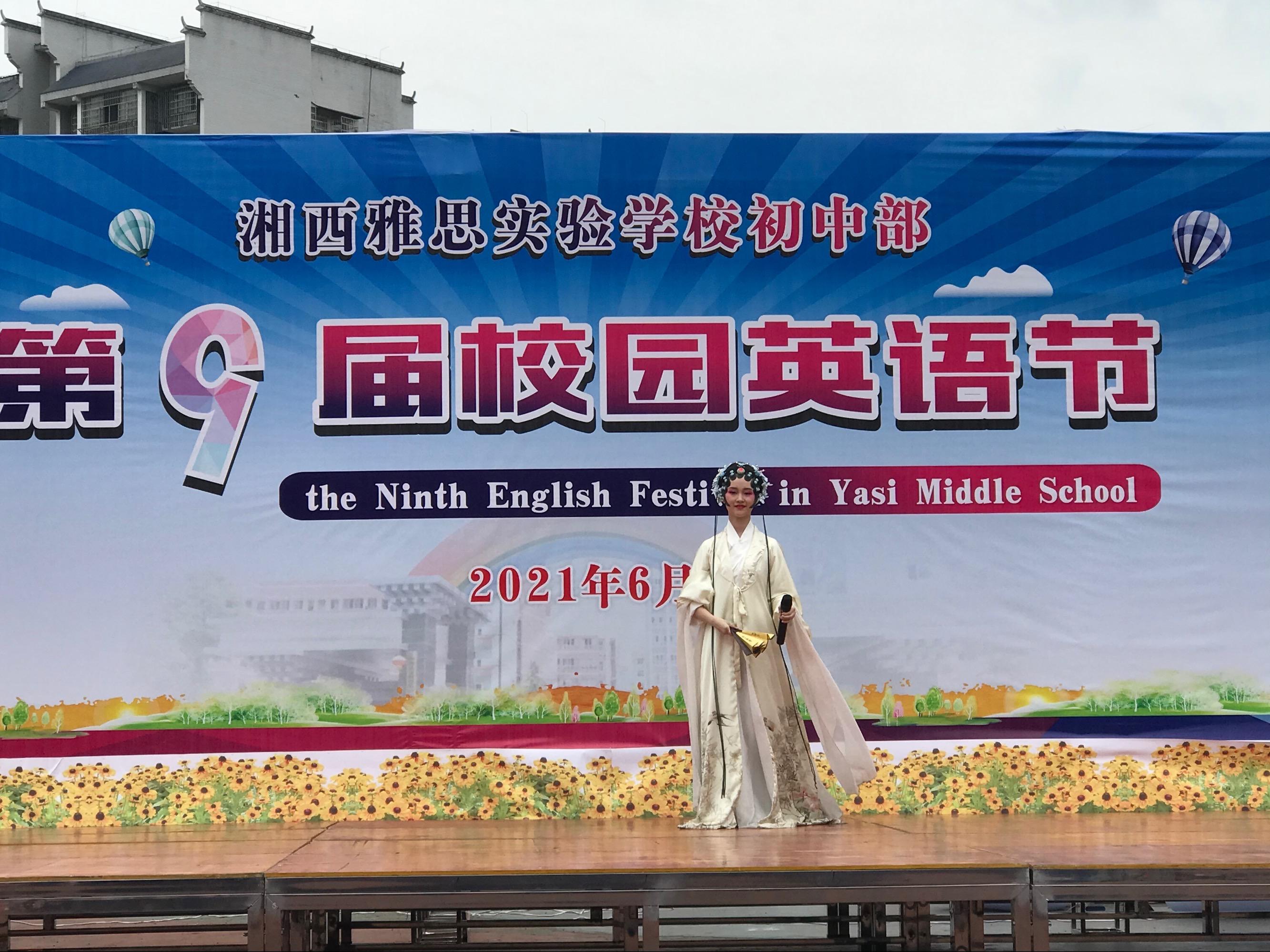 微信图片_20210630102810.jpg 微信图片_20210630102810.jpg