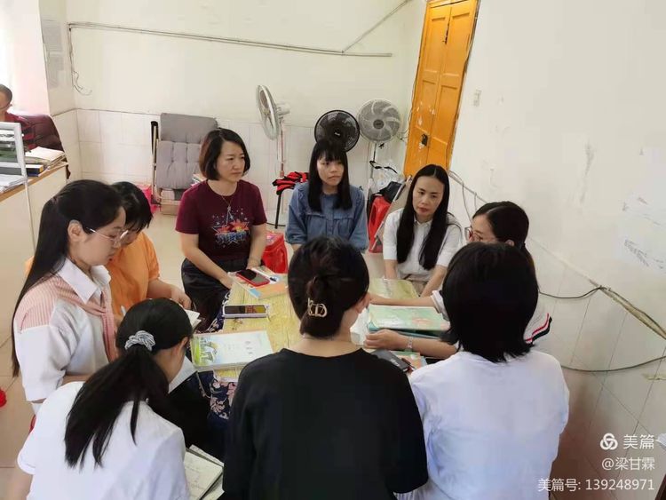 微信图片_20210630103827.jpg 微信图片_20210630103827.jpg