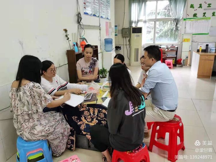 微信图片_20210630103831.jpg 微信图片_20210630103831.jpg