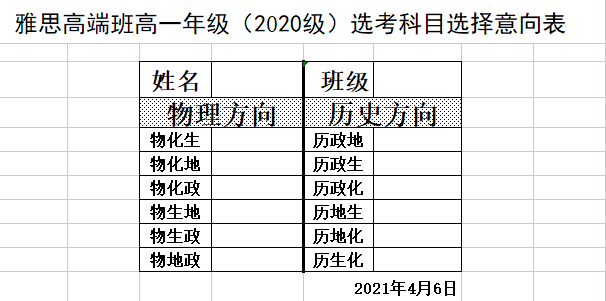 图片3.png 图片3.png