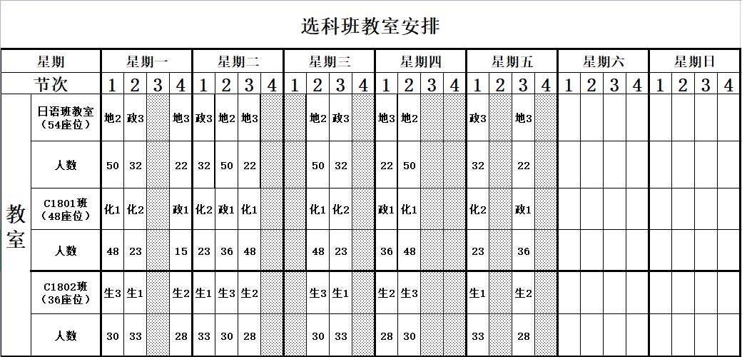 图片4.png 图片4.png