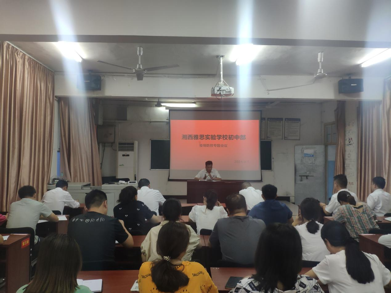 图片1.png 图片1.png