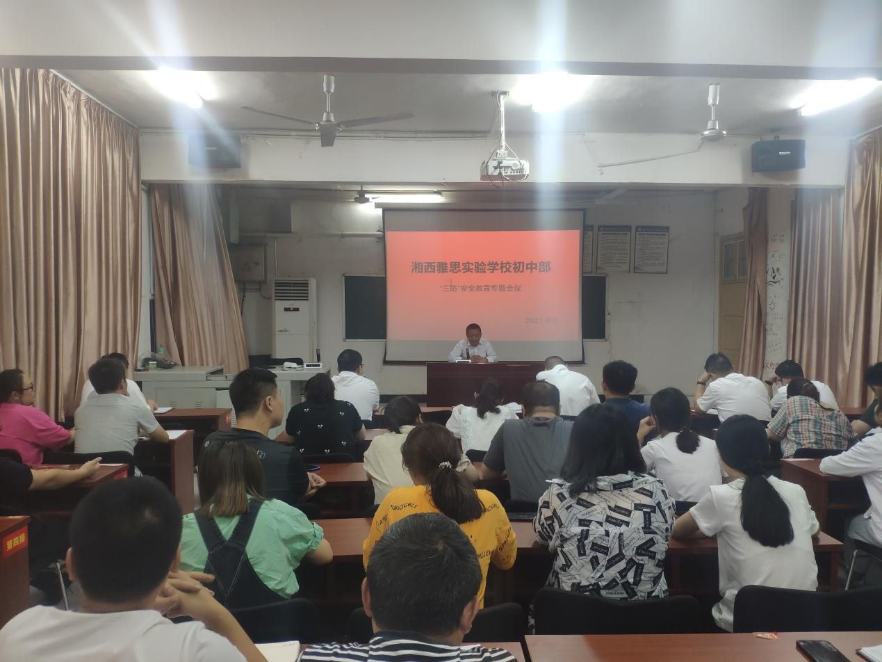 图片3.png 图片3.png