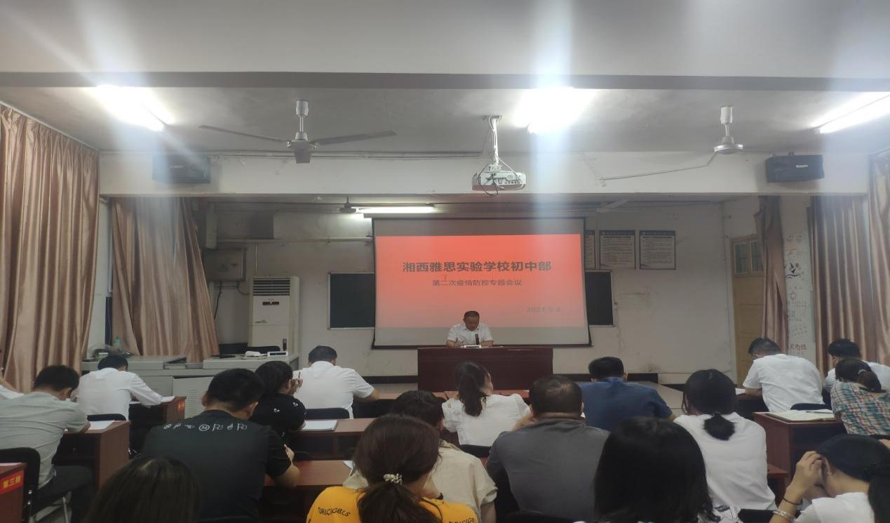 图片4.png 图片4.png