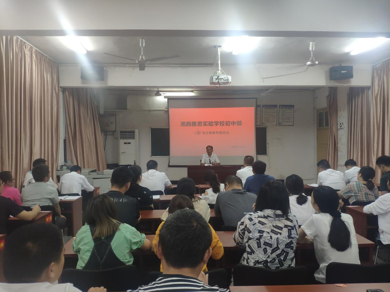 图片5.png 图片5.png