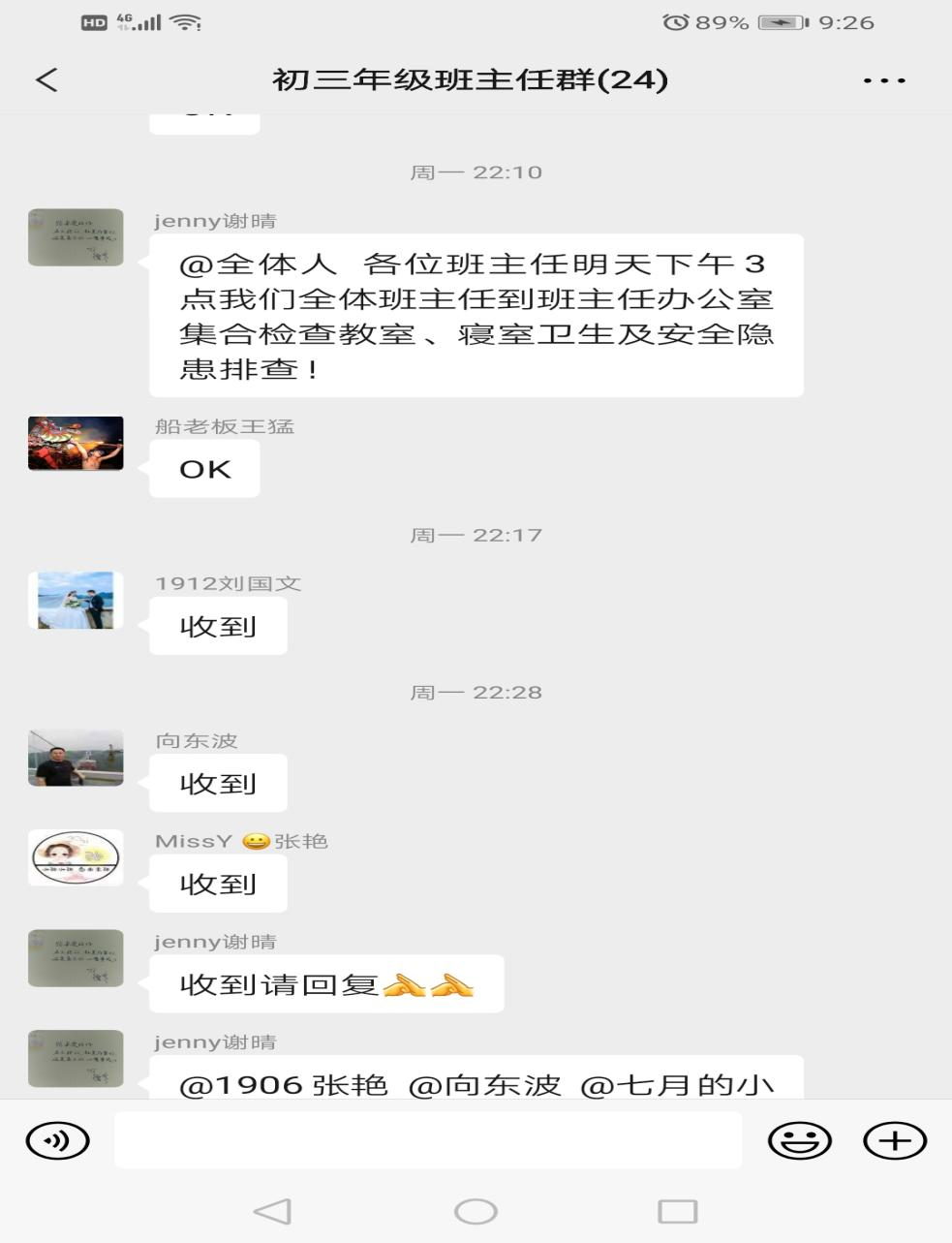 图片6.png 图片6.png